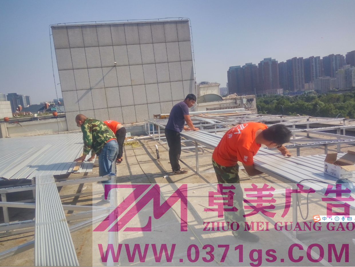 郑州专业户外广告安装施工团队