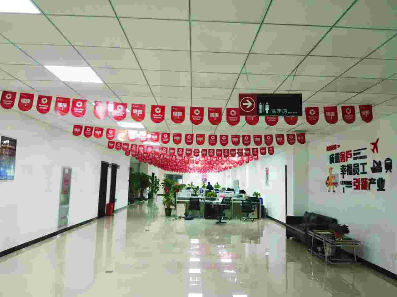郑州传化物流办公室吊旗安装