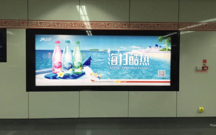 河南郑州市地铁2号线通道灯箱广告投放代理 河南郑州市地铁2号线通道灯箱广告投放代理