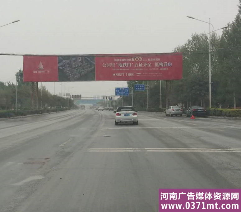 郑州市郑上路西绕城高速跨街广告牌媒体 郑州市郑上路西绕城高速跨街广告牌媒体