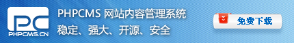 企业荣誉资质 2