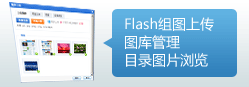 企业荣誉资质 3