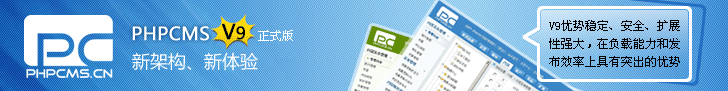 企业荣誉资质 4