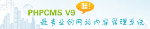 企业荣誉资质 6