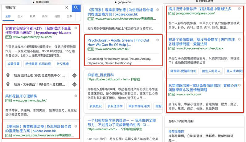 郑州活动道具设备出租出售