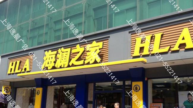 丽屏展架/t型展架优点介绍