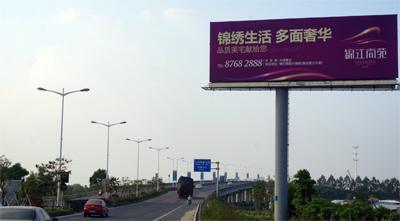 T形广告塔户外广告牌