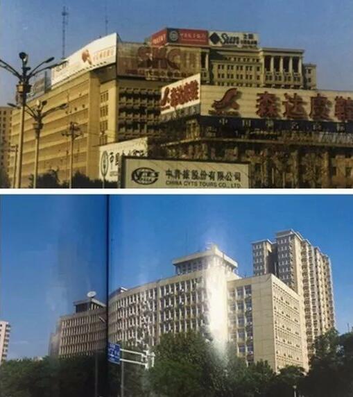 北京长安街违规广告牌拆除