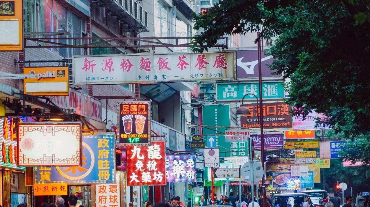 老香港广告牌
