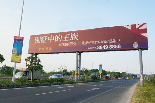 广告设计团队入驻郑州创意园区,开启新篇章