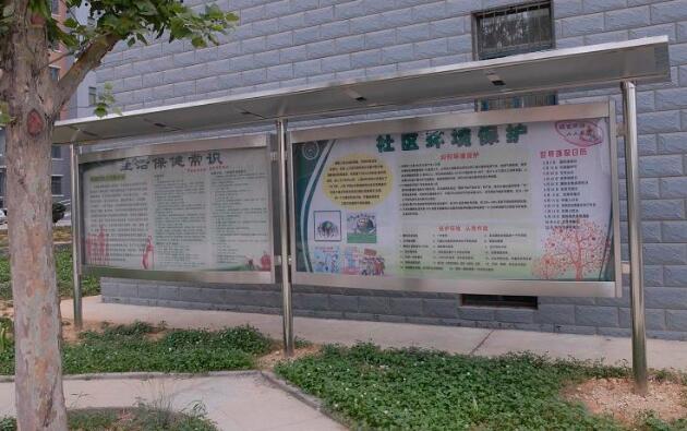 卓美不锈钢宣传栏厂家，郑州不锈钢宣传栏制作公司
