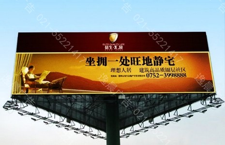 T型广告塔高塔，河南高炮广告牌制作安装