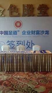 郑州广告桁架背景墙专业安装公司