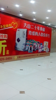 与其他媒体相比，户外广告有哪些优点？