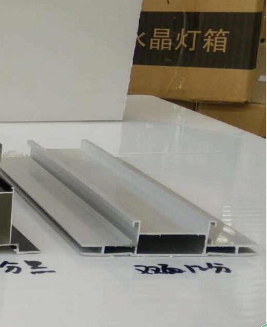 双面铝型材卡布灯箱型材