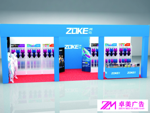 产品促销新品发布展台搭建