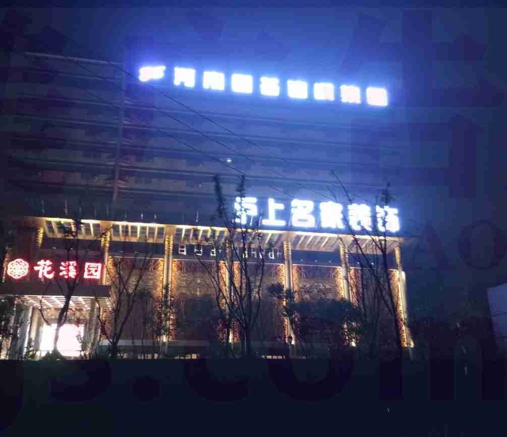 郑州LED显示屏施工流程详解: