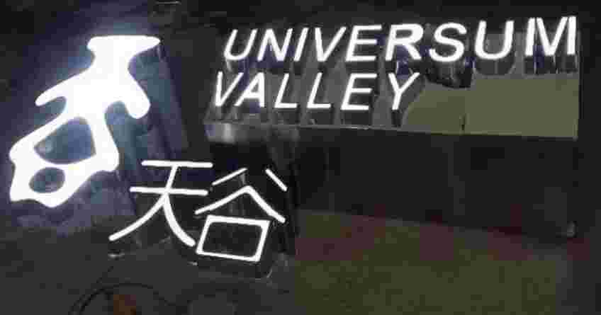 门头广告制作,门头招牌字制作