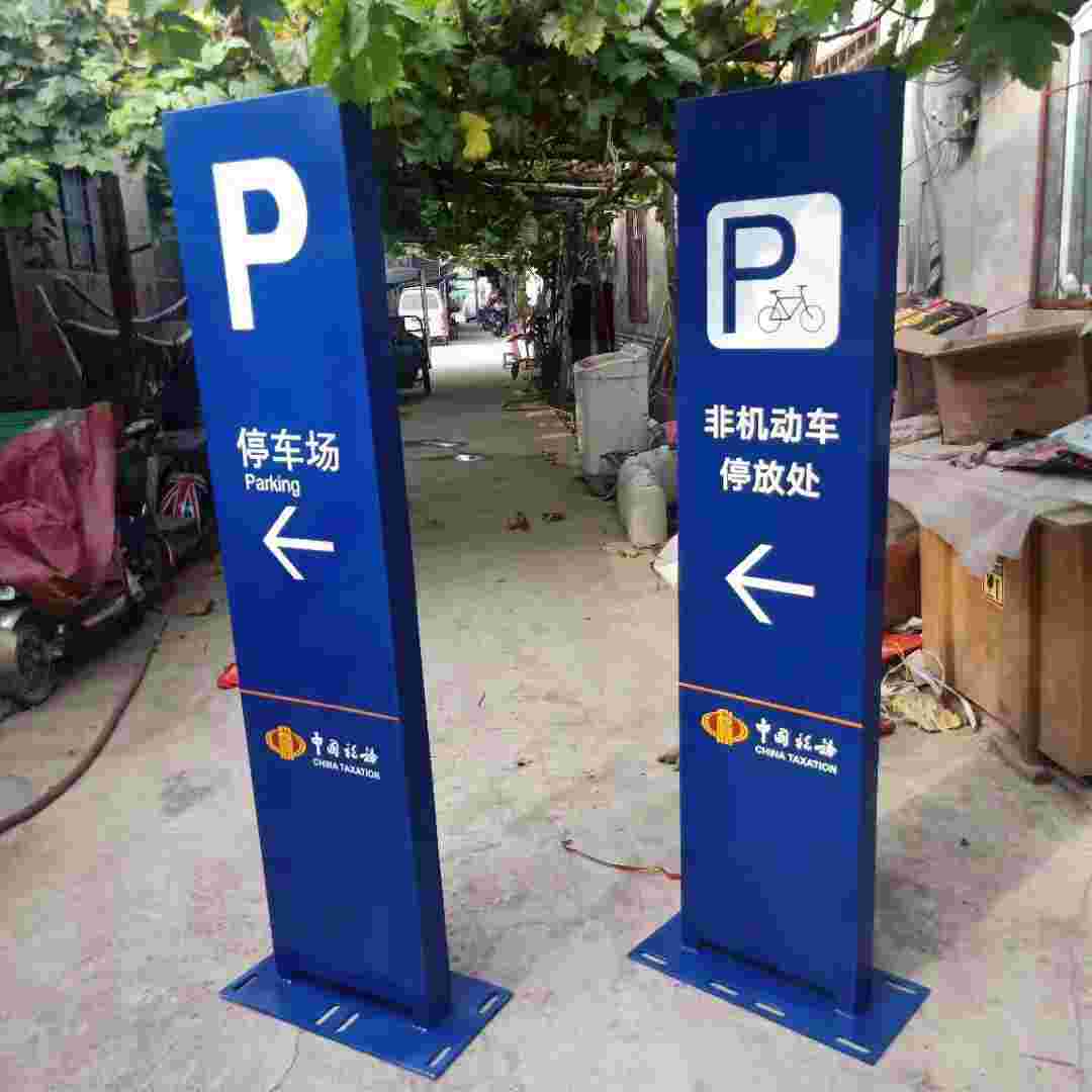 郑州火锅店门头制作安装装修的标准