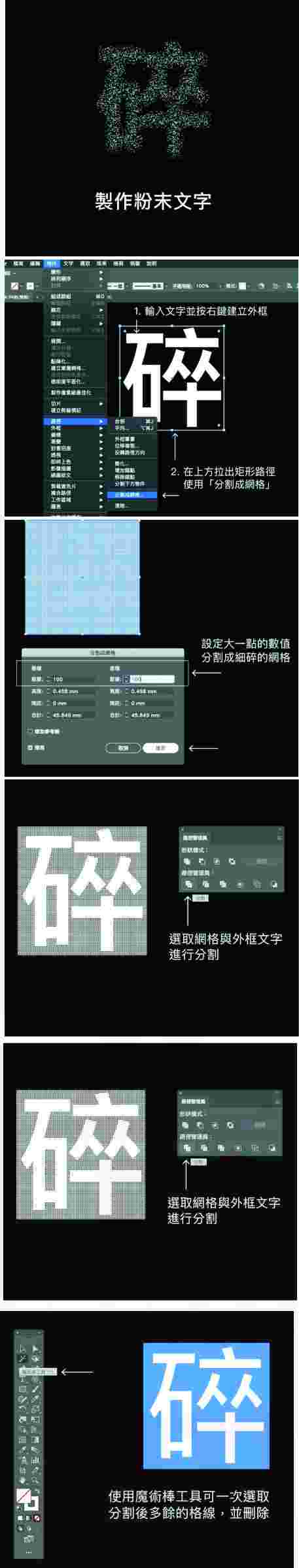 河南郑州标识公司10大标识类工程清单