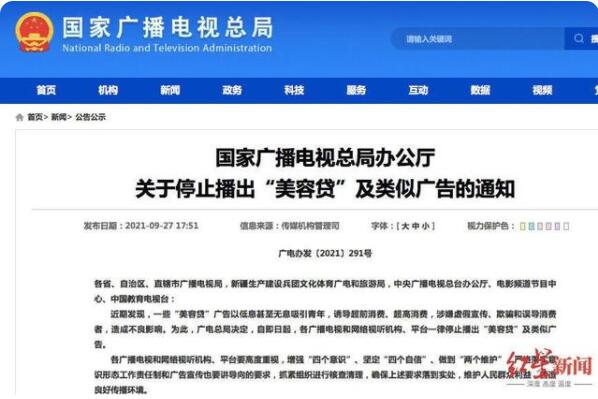 郑州美容院门头制作 美容院门头装修设计，