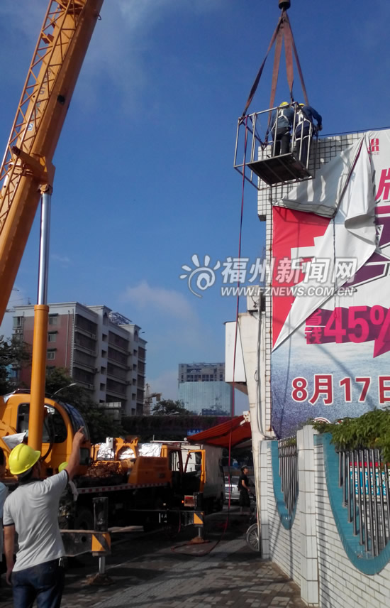 郑州加强规范管理 建筑物顶部不得设户外广告