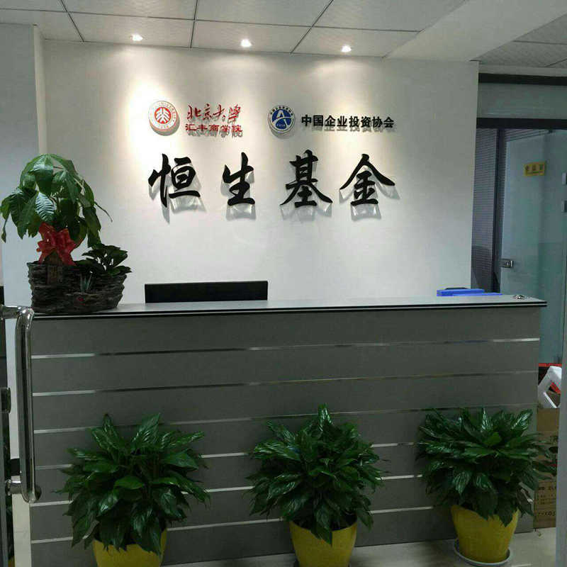 比亚迪一纸合同背后爆出广告商垫款潜规则